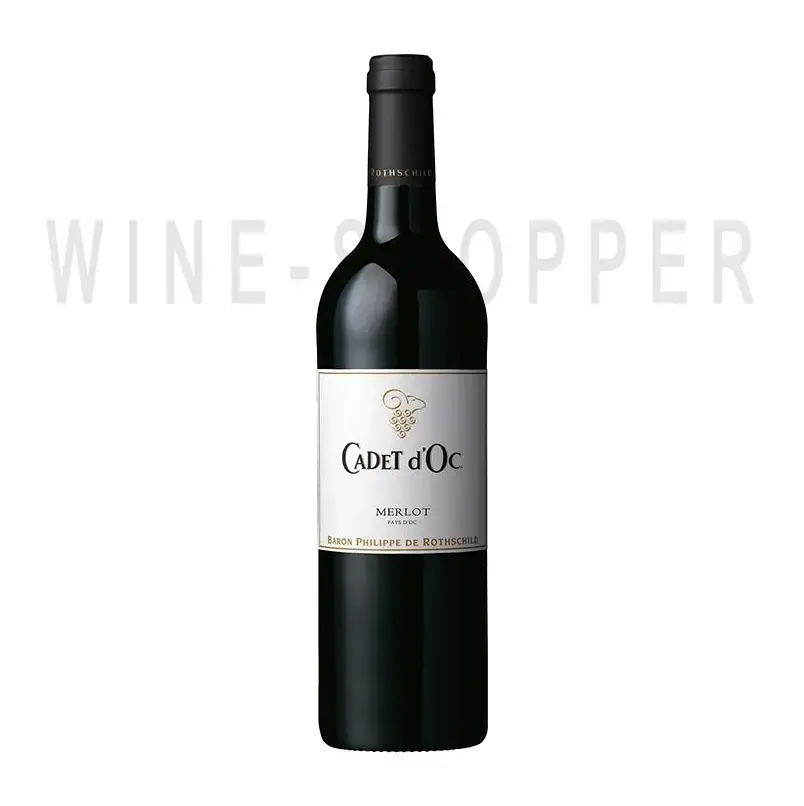 Вино Cepages de Cadet d'Oc Merlot VdP 2015 0.75 л