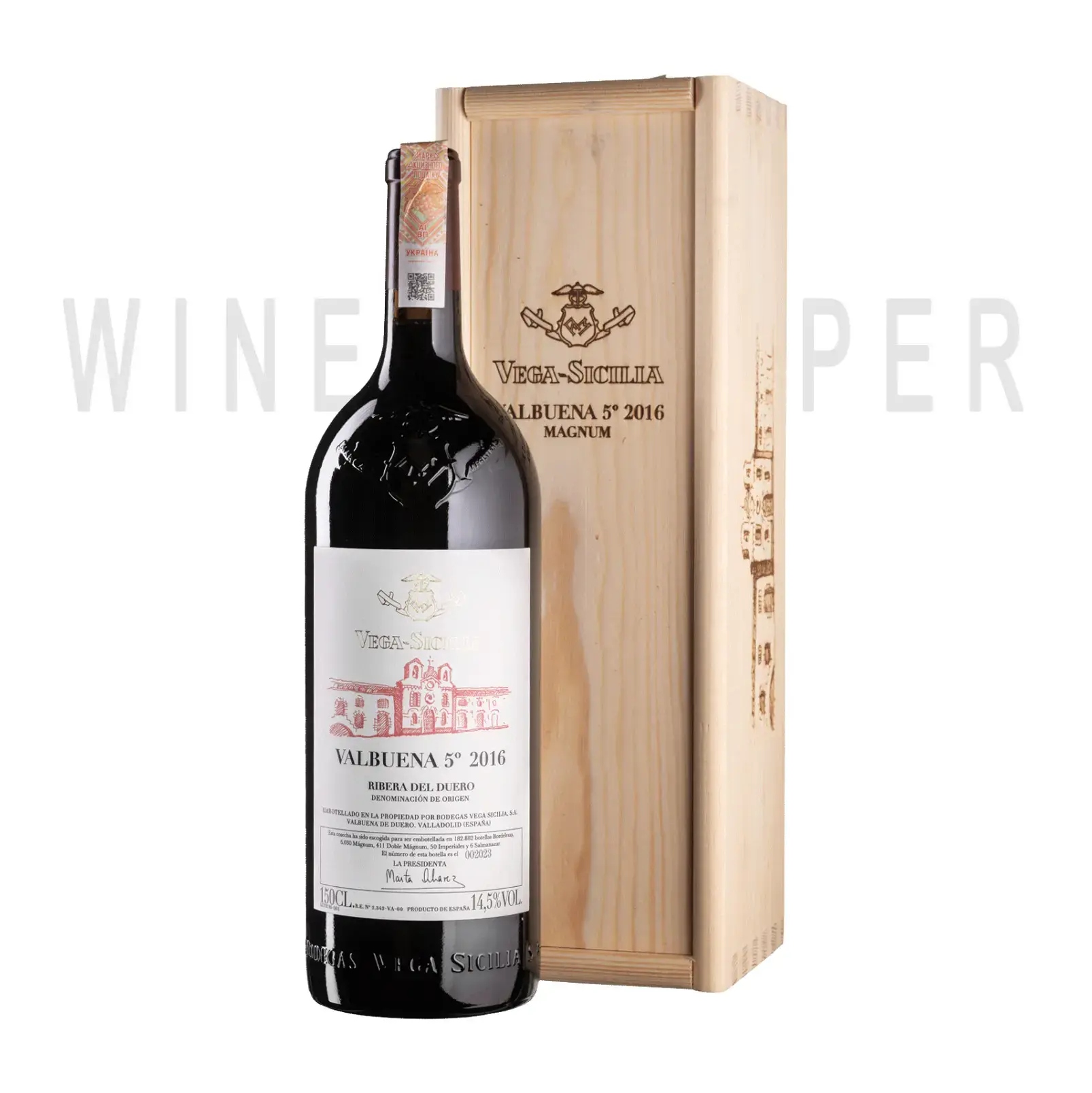 Вино Ribera del Duero DO Valbuena 5  wooden box 2016 1.5 л