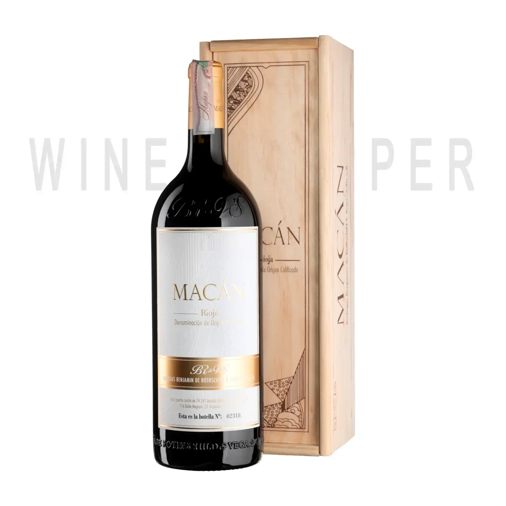 Вино Vega Sicilia Macan Rioja DOCa wooden box 2016 1.5 л