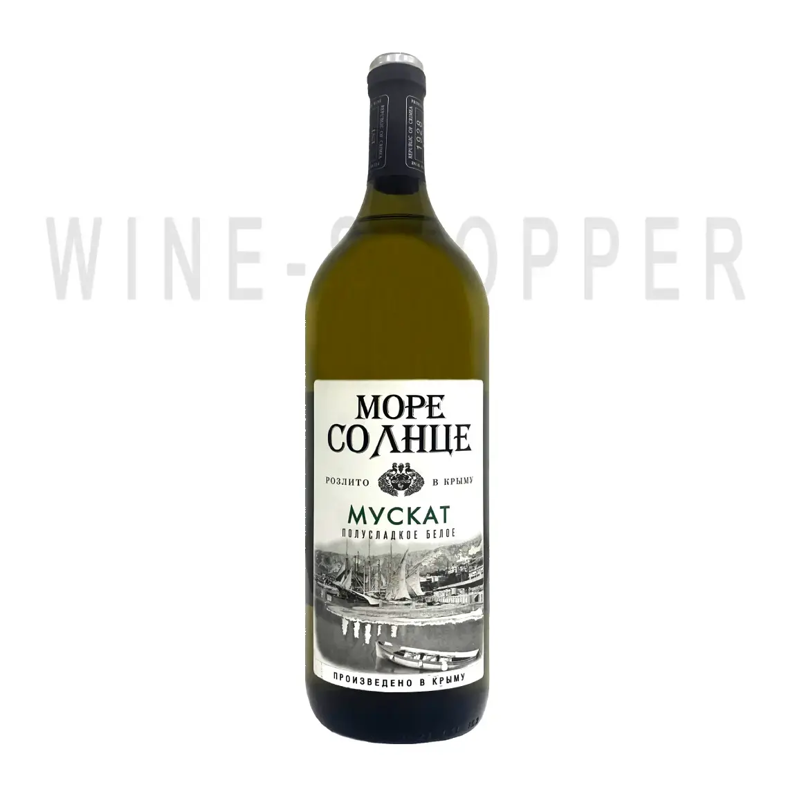 Вино More Solnce Muscat 1.5 л
