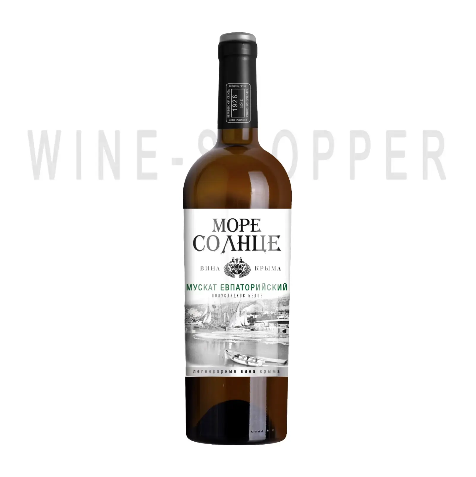 Вино More Solnce Muscat Evpatorian 0.75 л