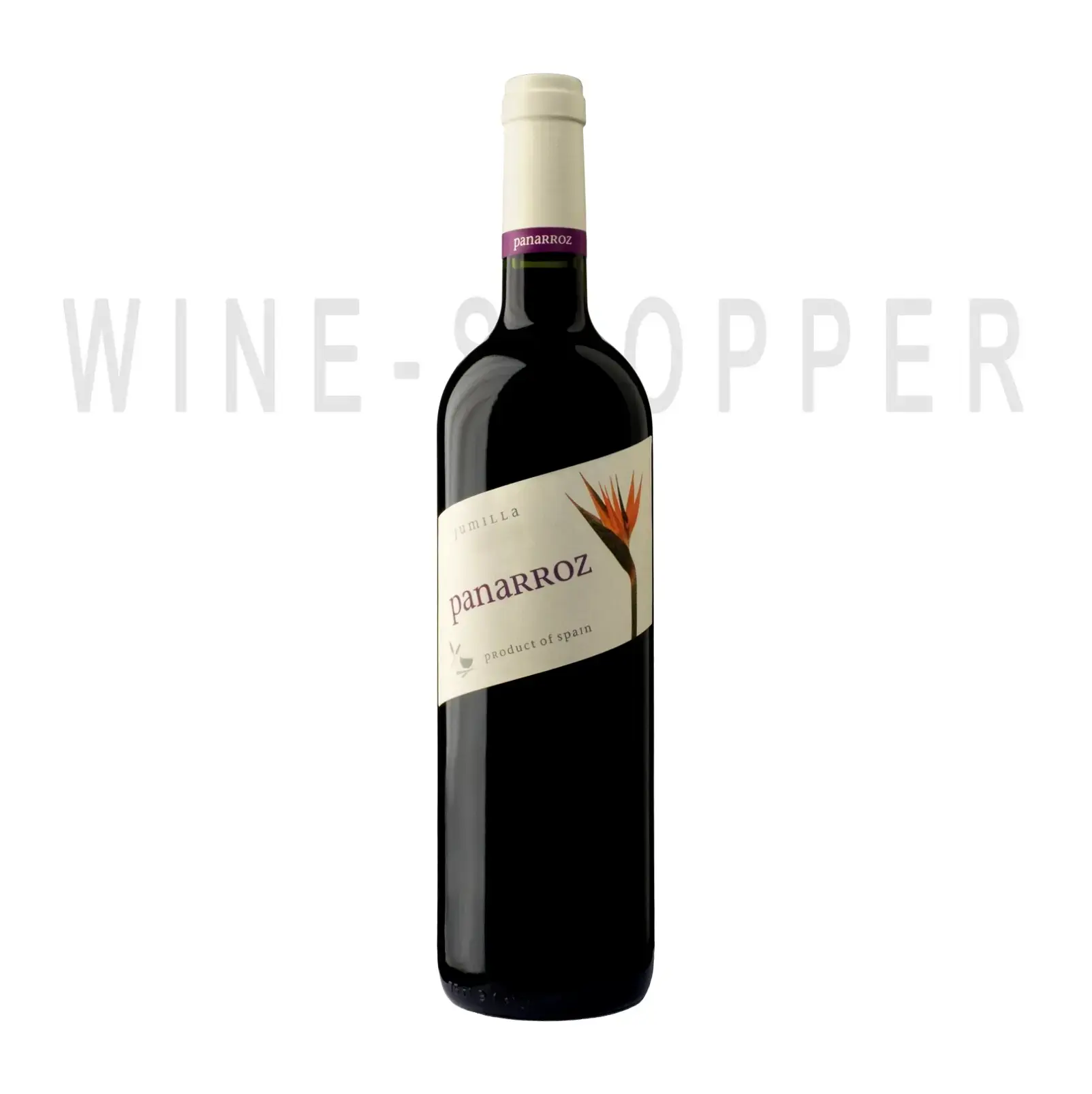 Вино Bodegas Olivares Panarroz Jumilla DO 2013 0.75 л