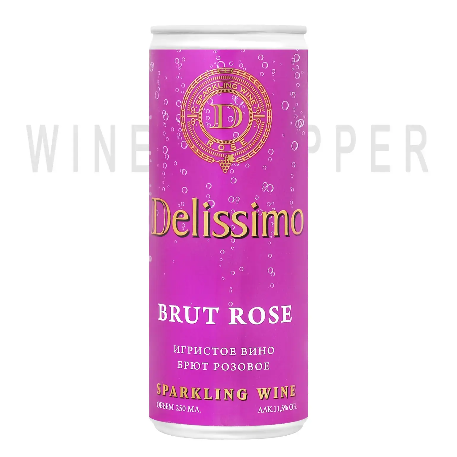 Игристое вино Delissimo Rose Brut in can 2021 0.25 л