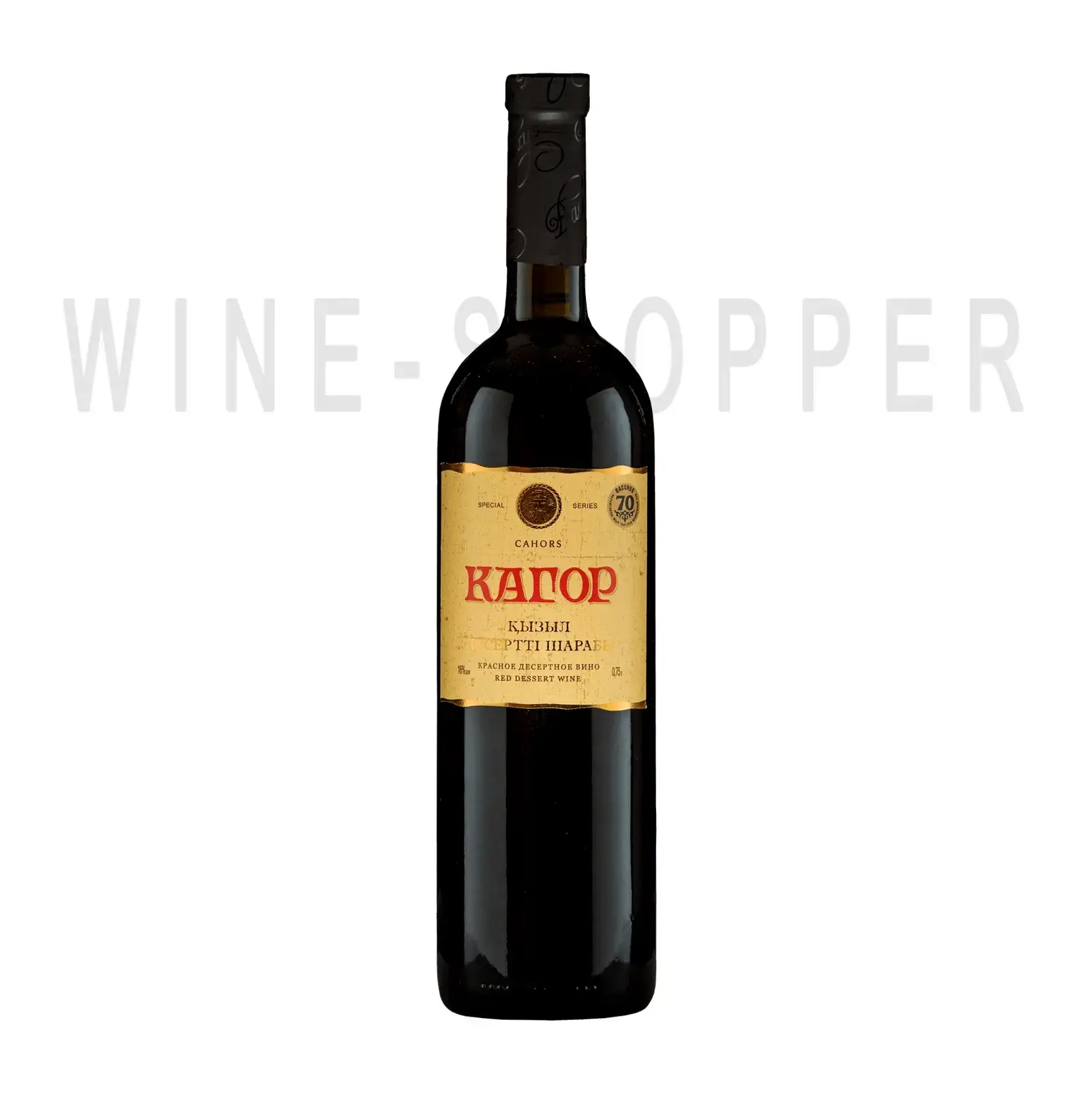 Вино Bacchus Kagor 2020 0.75 л