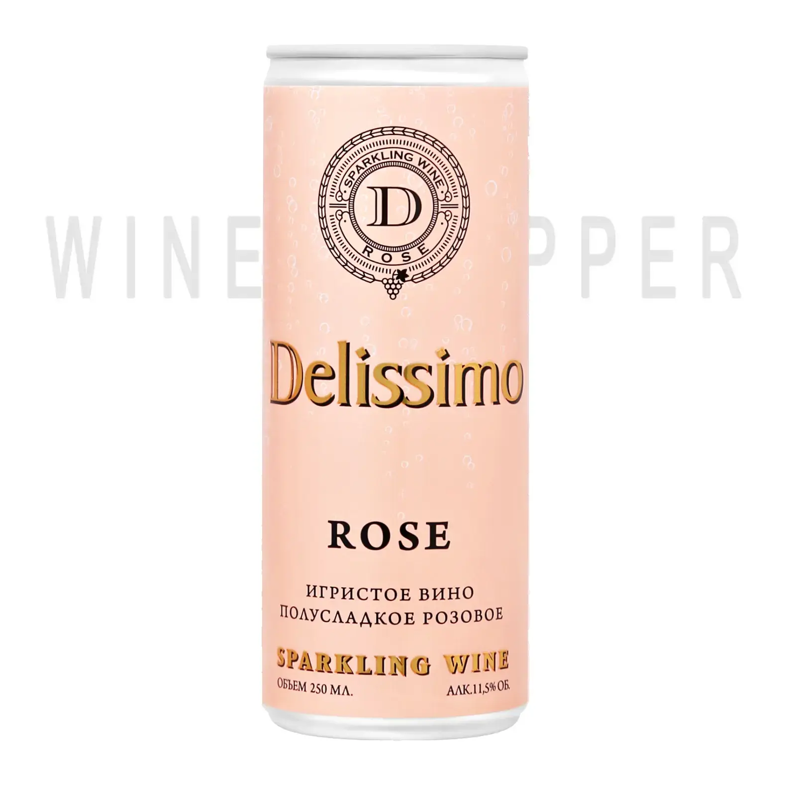 Игристое вино Delissimo Rose Semi-Sweet in can 2021 0.25 л