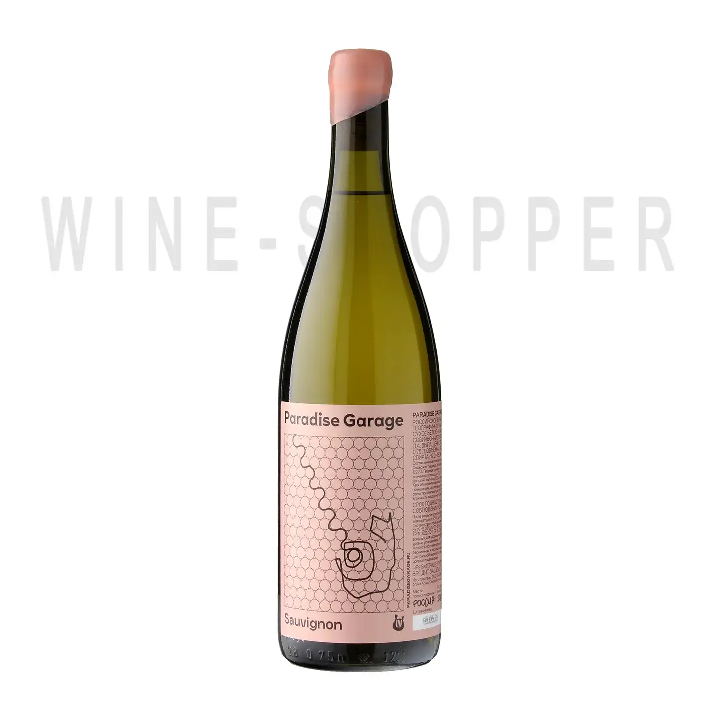 Вино Paradise Garage Sauvignon 2021 0.75 л