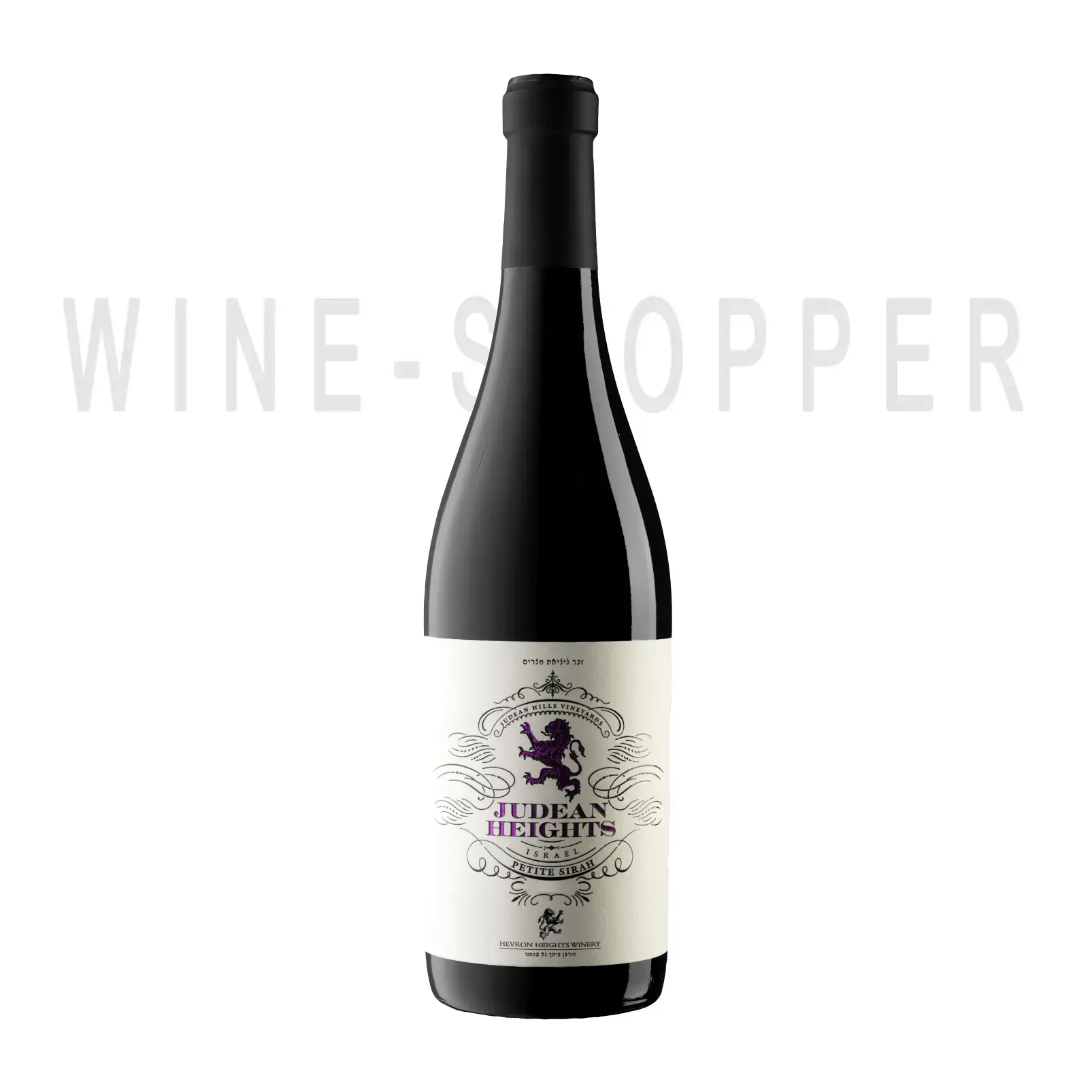Вино Judean Heights Petite Sirah 2014 0.75 л