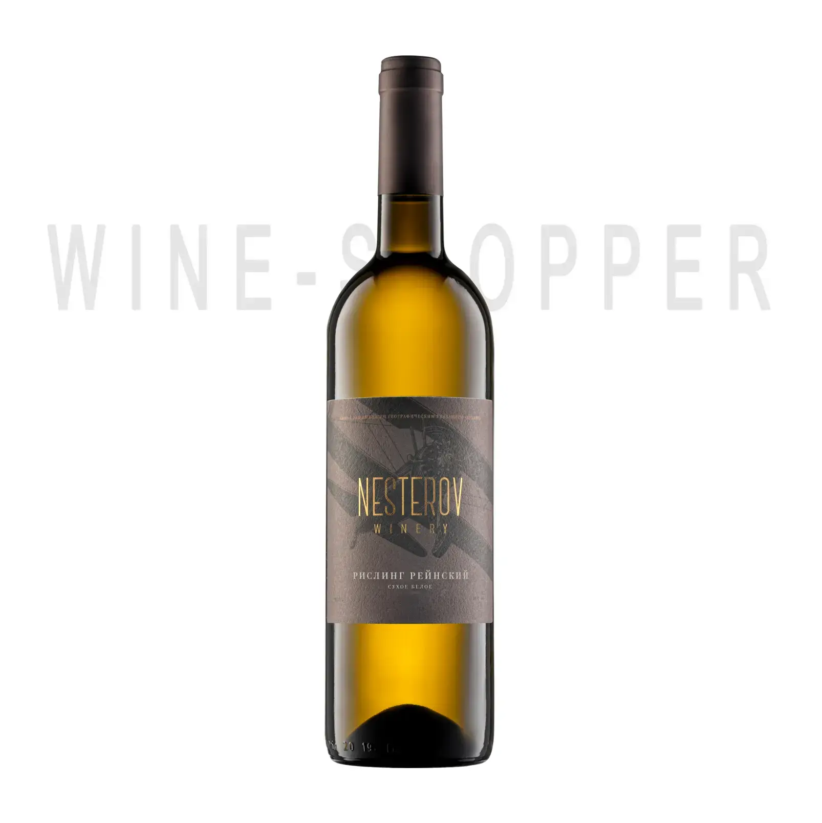 Вино Nesterov Winery Risling Rhine 2020 0.75 л