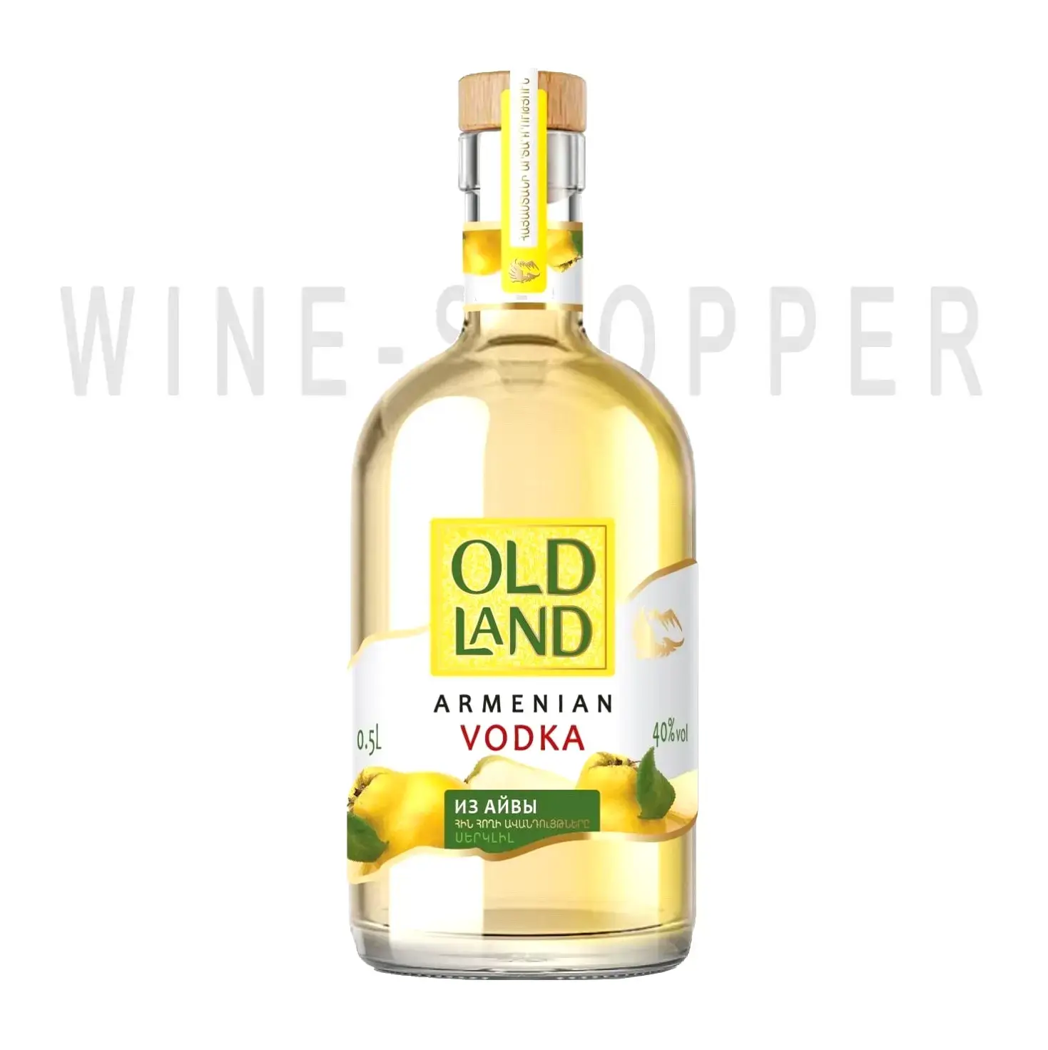 Водка Old Land Quince 0.5 л