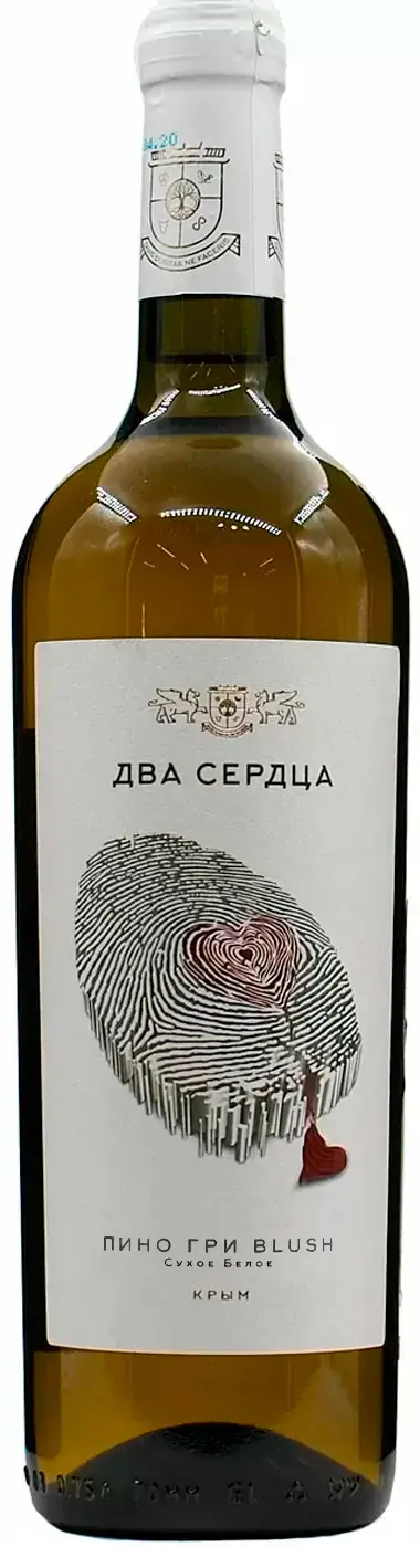 Вино Два Сердца Пино Гри Блаш Белое, 0.75 л