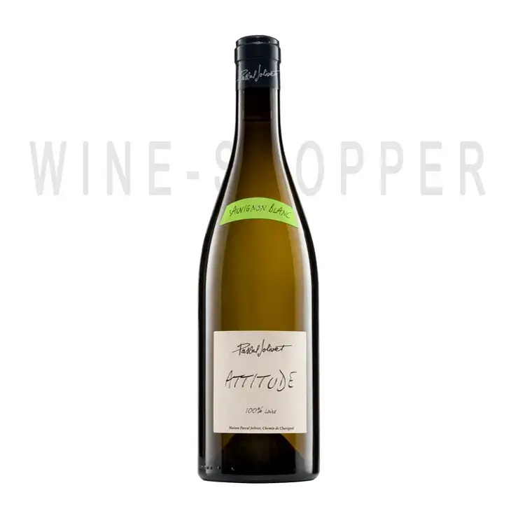 Вино Attitude Sauvignon Blanc 2020 1.5 л