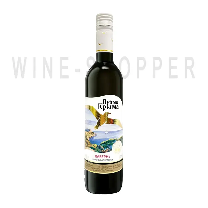 Вино Prima Kryma Cabernet 0.75 л