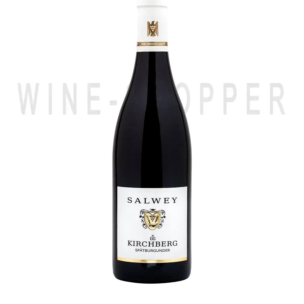 Вино Salwey Kirchberg Spatburgunder GG 2018 0.75 л