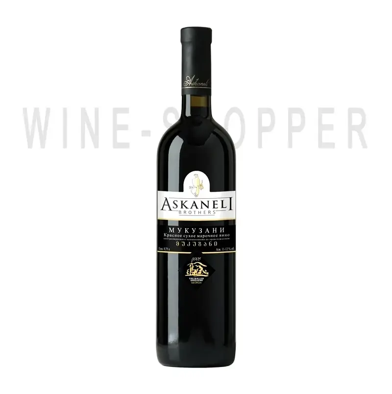 Вино Askaneli Brothers Mukuzani 2014 0.75 л