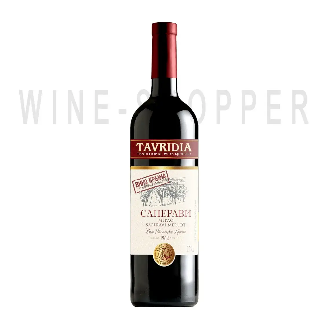 Вино Tavridia Saperavi-Merlot 0.75 л