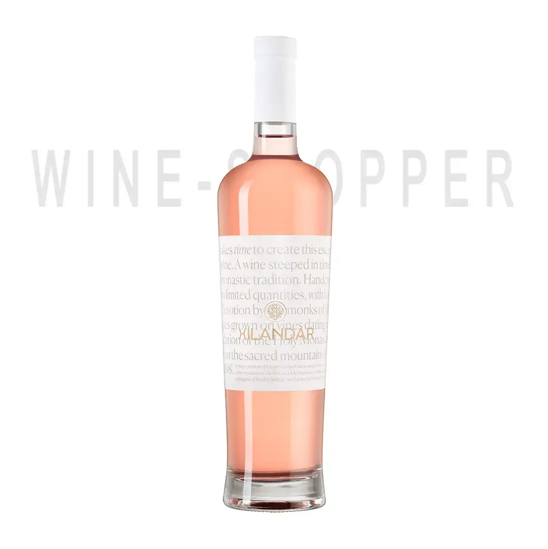 Вино Hilandar Rose 2021 0.75 л