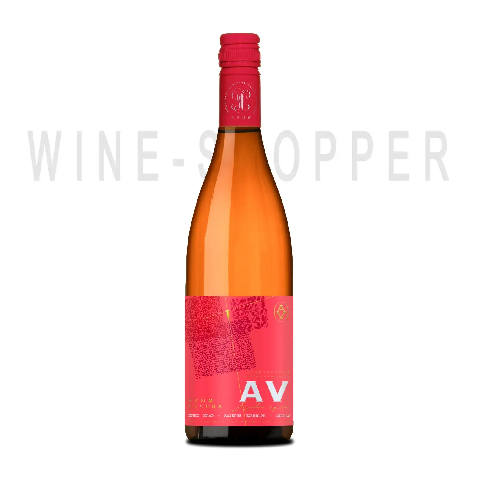 Вино Alma Valley Rose 2020 0.75 л