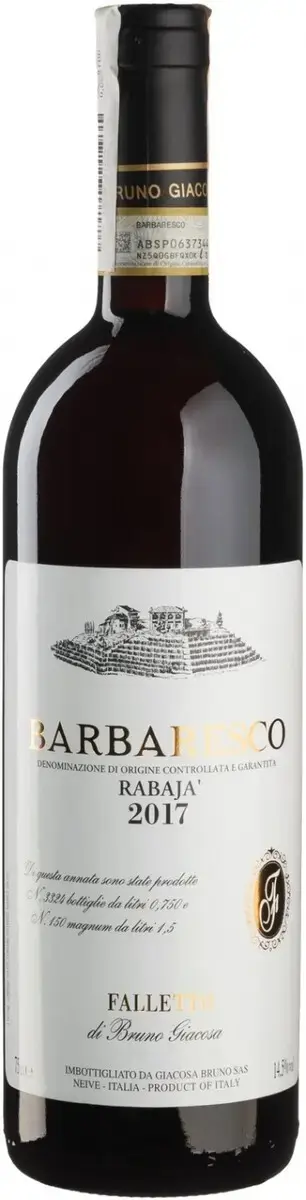 Вино Bruno Giacosa Falletto Barbaresco Rabaja DOCG, 2016, 0.75 л