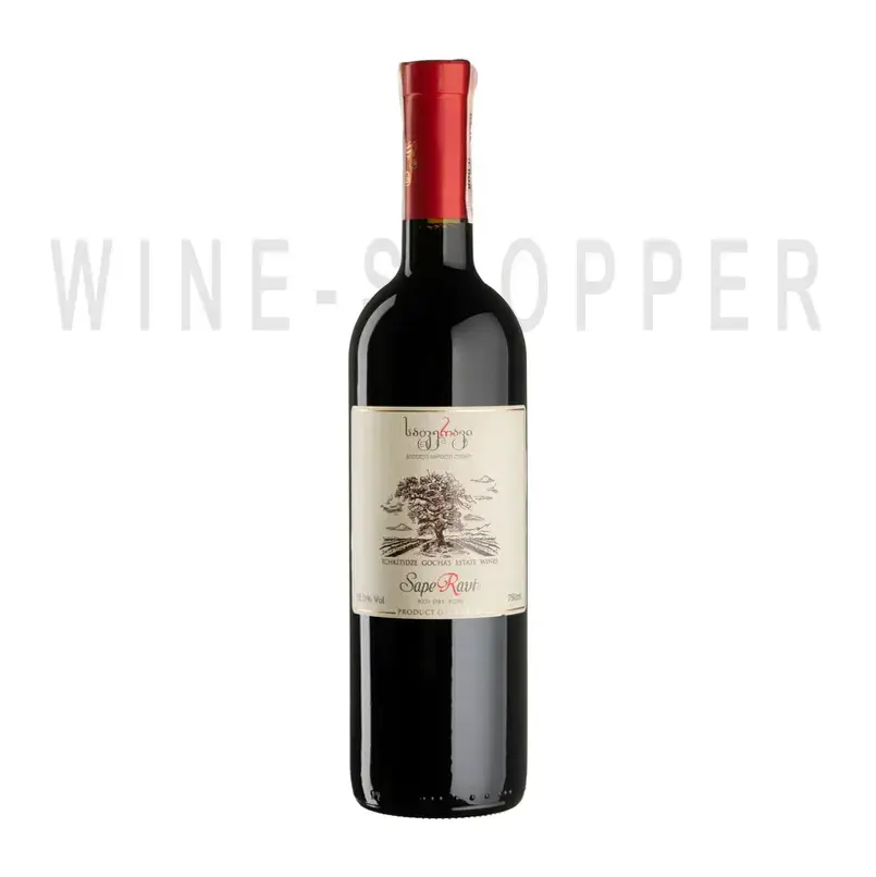 Вино Mukuzani Winery Saperavi 2020 0.75 л