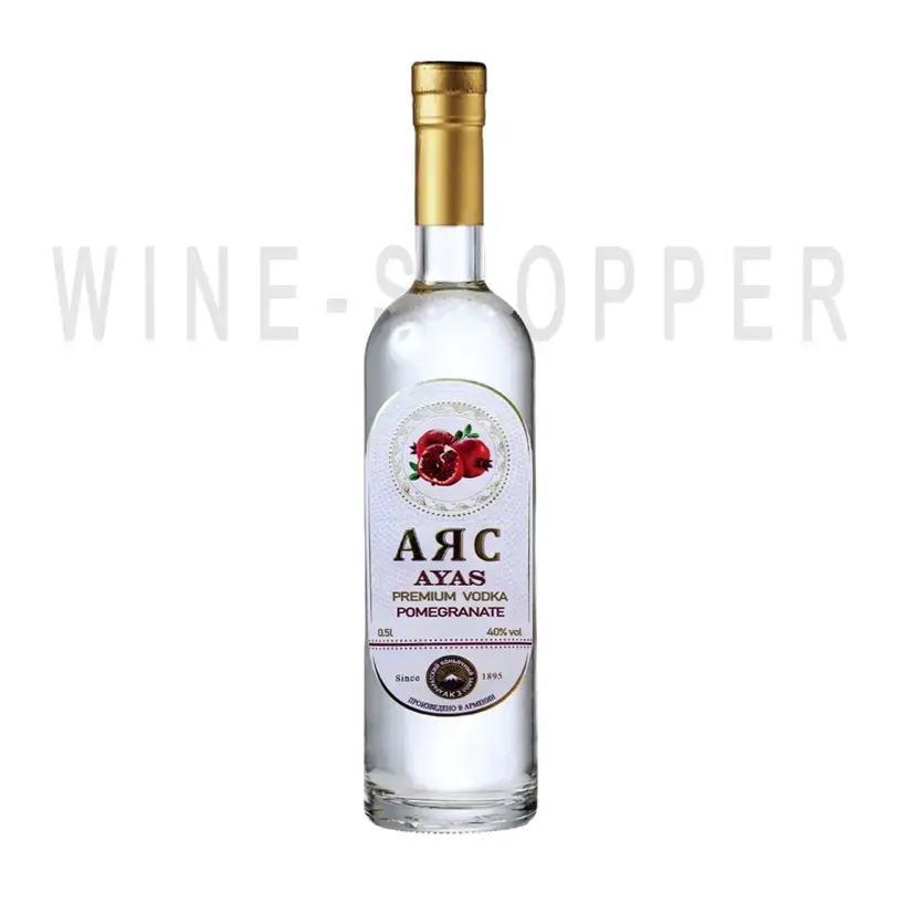 Водка AYAS fruit vodka pomegranate 0.5 л