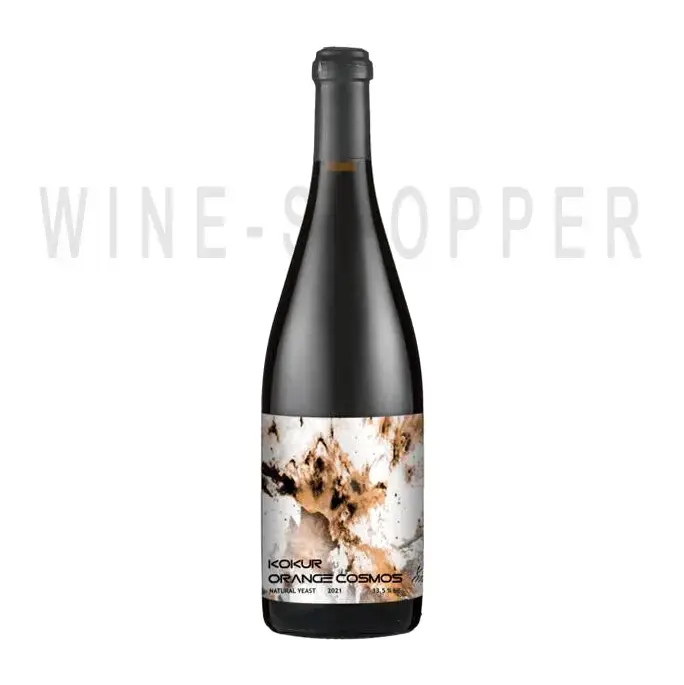 Вино Yaiyla​ Urban Winery Kokur Orange Cosmos 2021 0.75 л