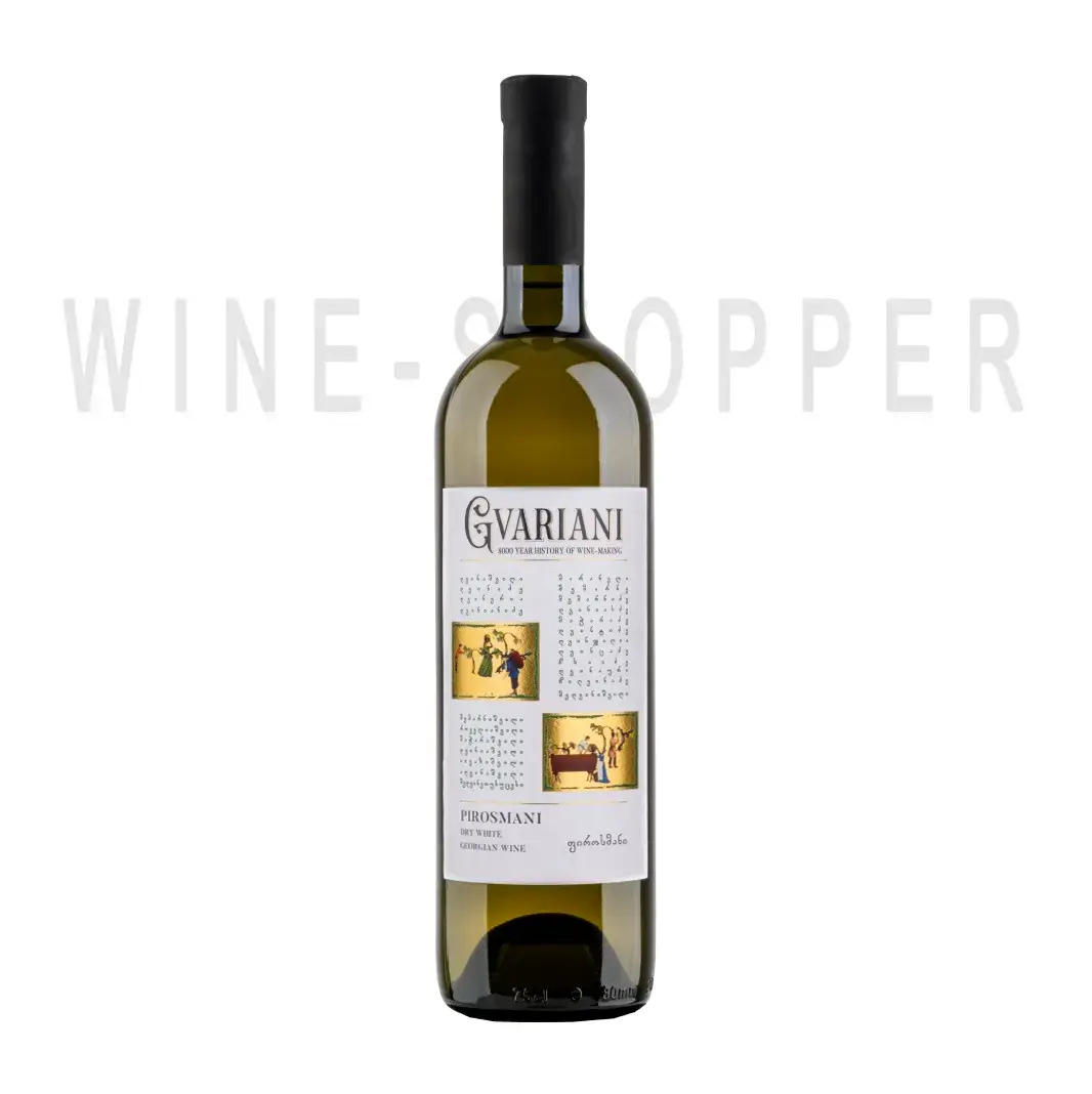 Вино Gvariani Pirosmani White 0.75 л