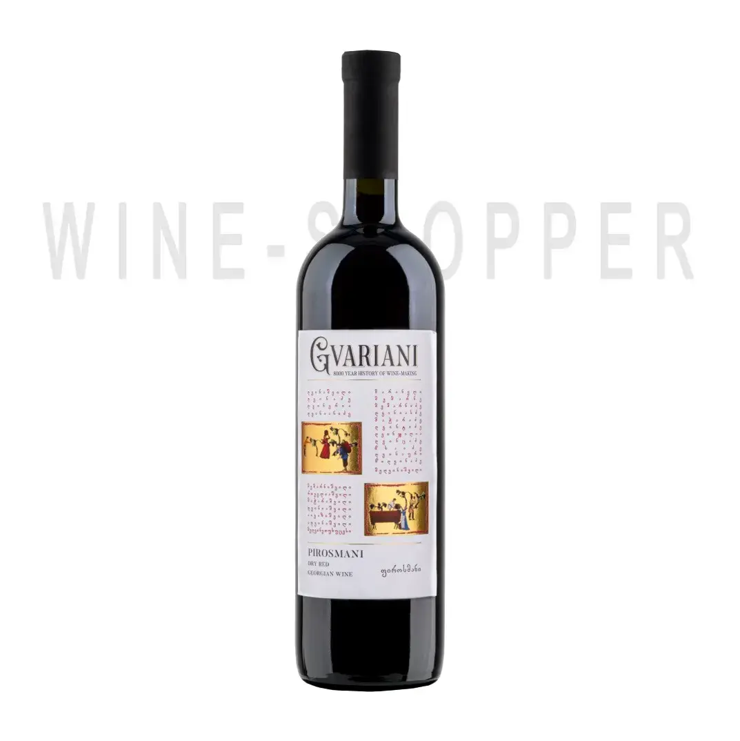 Вино Gvariani Pirosmani Red 0.75 л