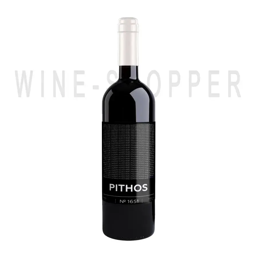 Вино Pithos Minimal Saperavi 0.75 л