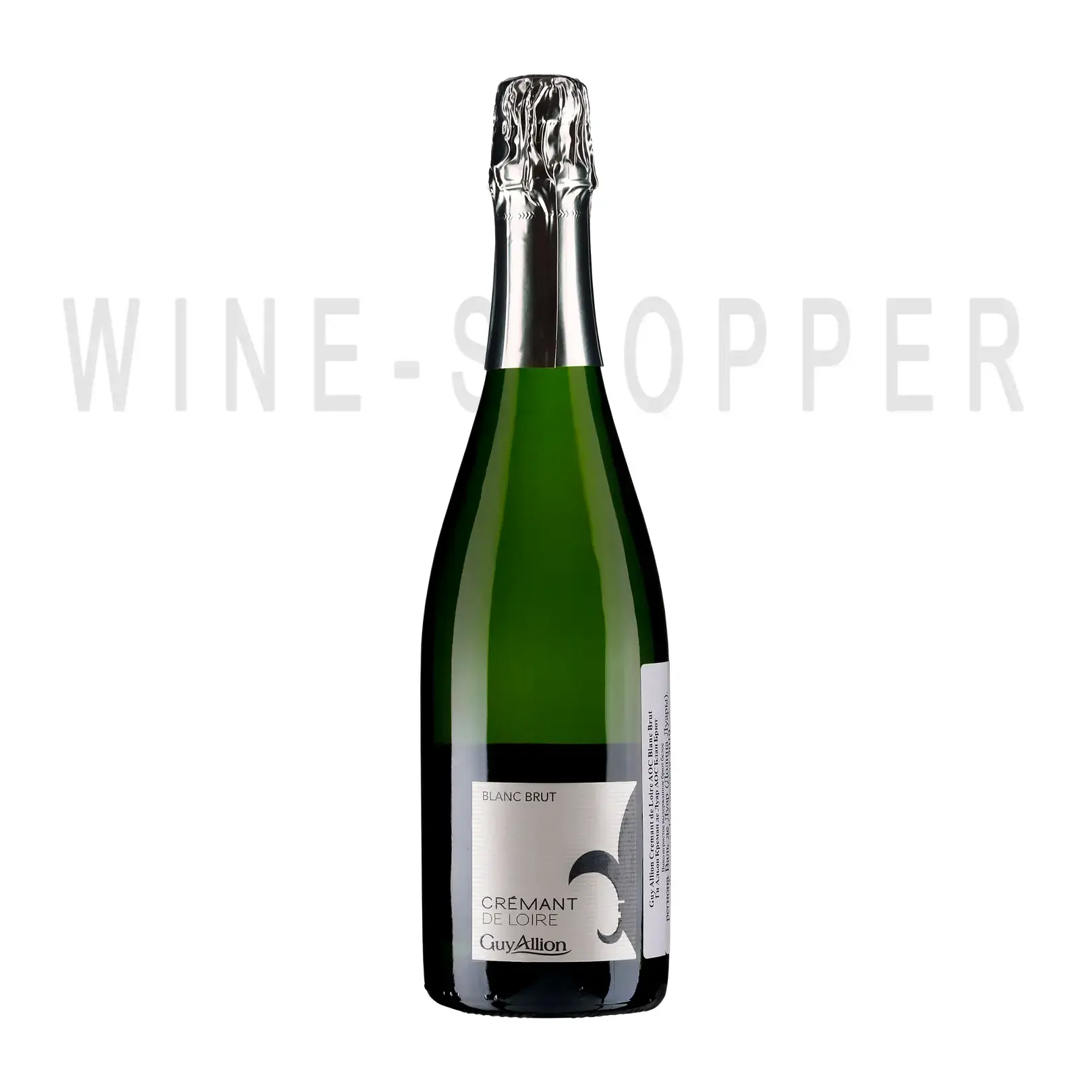 Игристое вино Guy Allion Cremant de Loire AOC Blanc Brut 2020 0.75 л