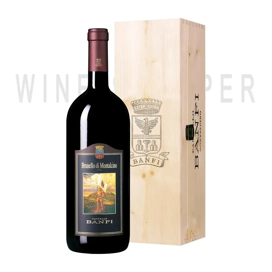 Вино Brunello di Montalcino DOCG Banfi 2018 wooden box 1.5 л