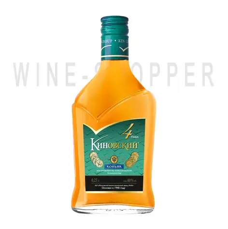 Коньяк Киновский Четырехлетний 0.25 л