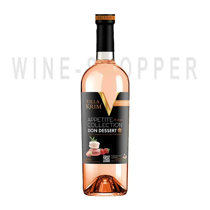 Вино Villa Krim Appetite Collection Don Dessert 0.75 л