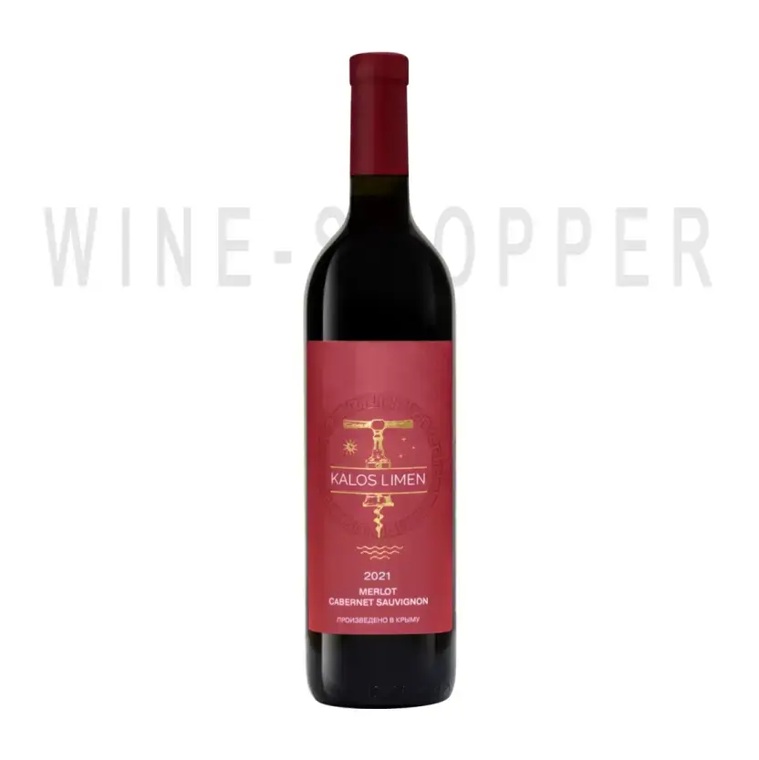 Вино Kalos Limen Merlot & Cabernet Sauvignon 2021 0.75 л