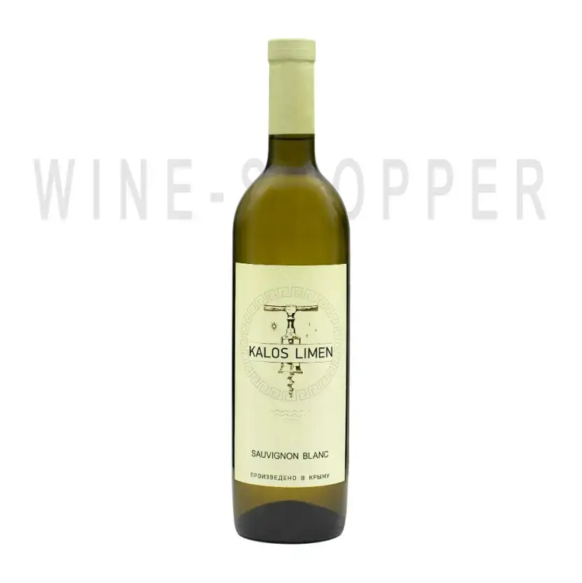 Вино Kalos Limen Sauvignon Blanc, 2021, 0.75 л