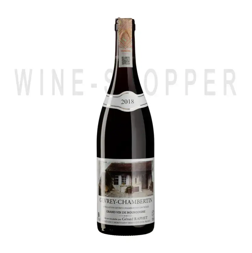 Вино Domaine Gerard Raphet Gevrey-Chambertin AOC 2018 0.75 л