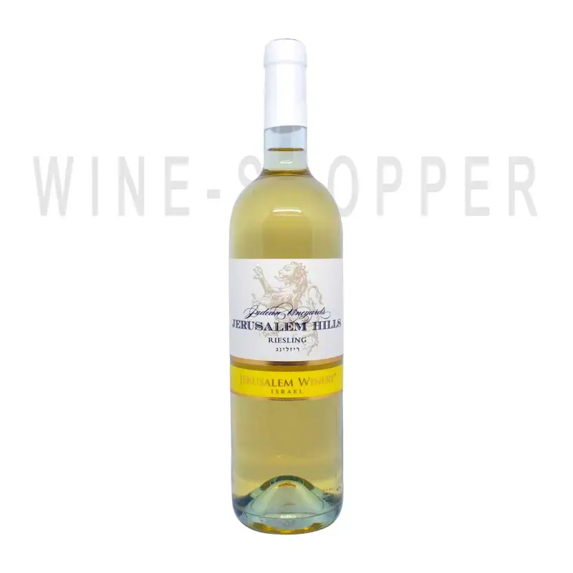 Вино Jerusalem Hills Riesling 2020 0.75 л