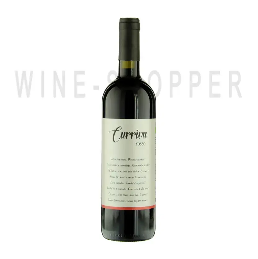 Вино Cantina Marilina Currivu Rosso Terre Siciliane IGP 2021 0.75 л