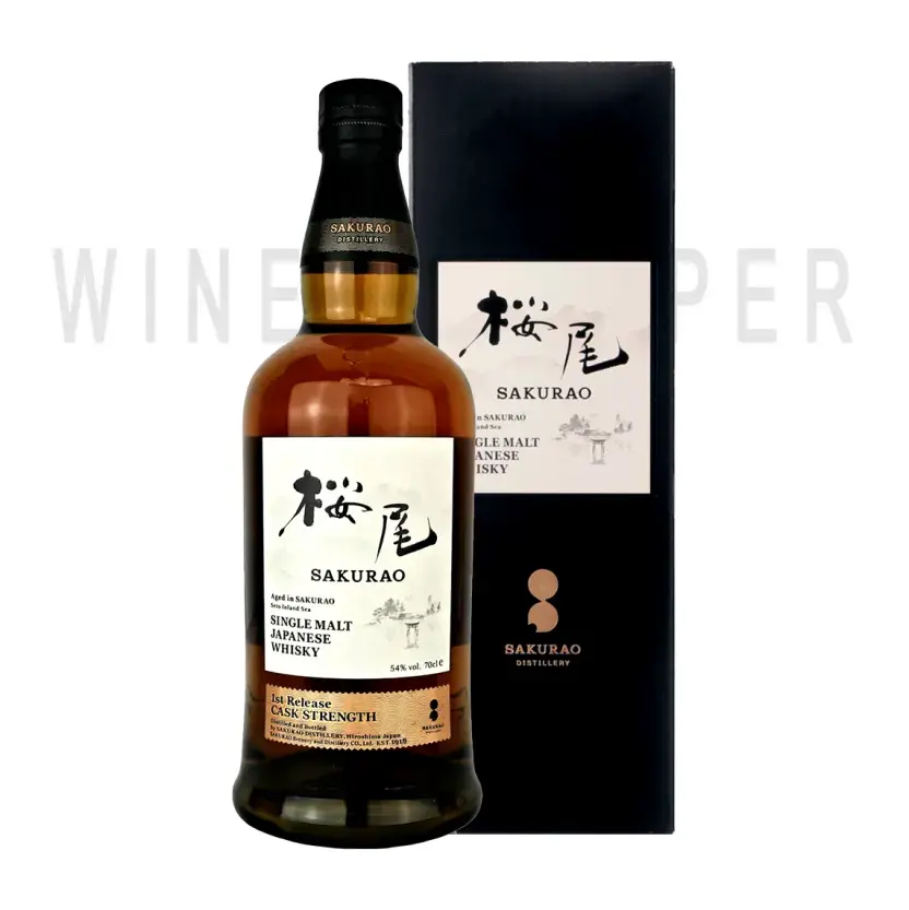 Виски Sakurao Single Malt Japanese Whisky gift box 0.75 л