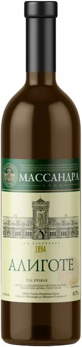 Вино Массандра Алиготе, 0.75 л