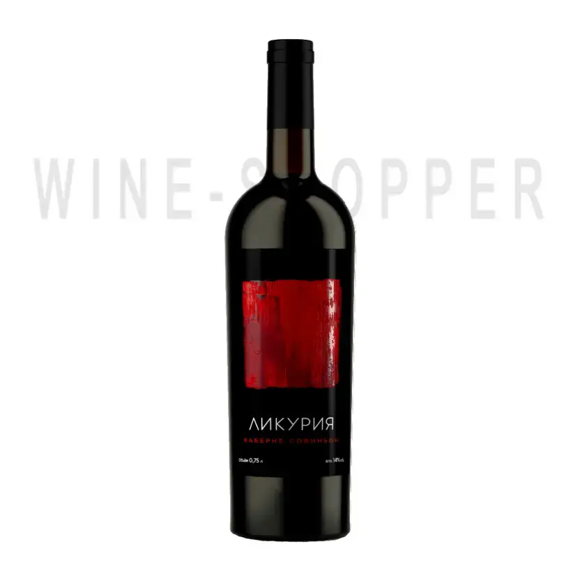 Вино Lefkadia Likuriya Cabernet Sauvignon 2020 0.75 л