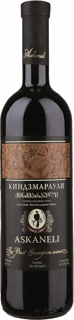 Вино Kindzmarauli Askaneli Brothers 2013 0.75 л