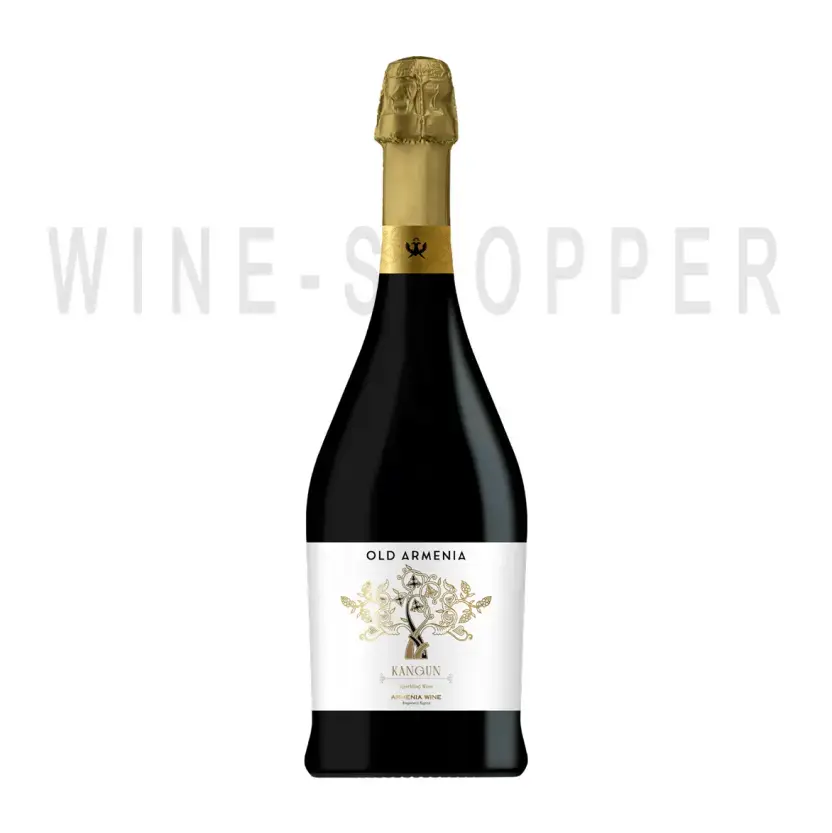 Игристое вино Old Armenia Kangun Sparkling 0.75 л