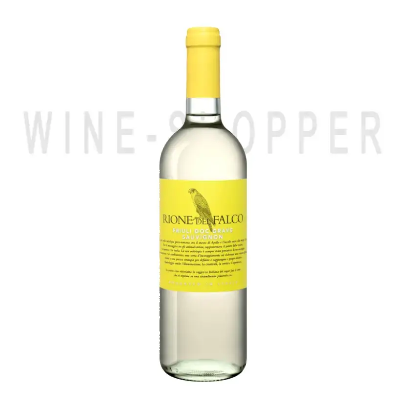 Вино Botter Rione del Falco Sauvignon Friuli Grave DOC 2020 0.75 л