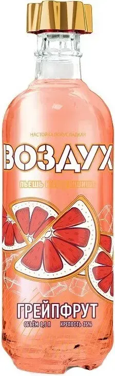 Ликер Великоустюгский ЛВЗ Воздух Грейпфрут настойка полусладкая 0.5 л