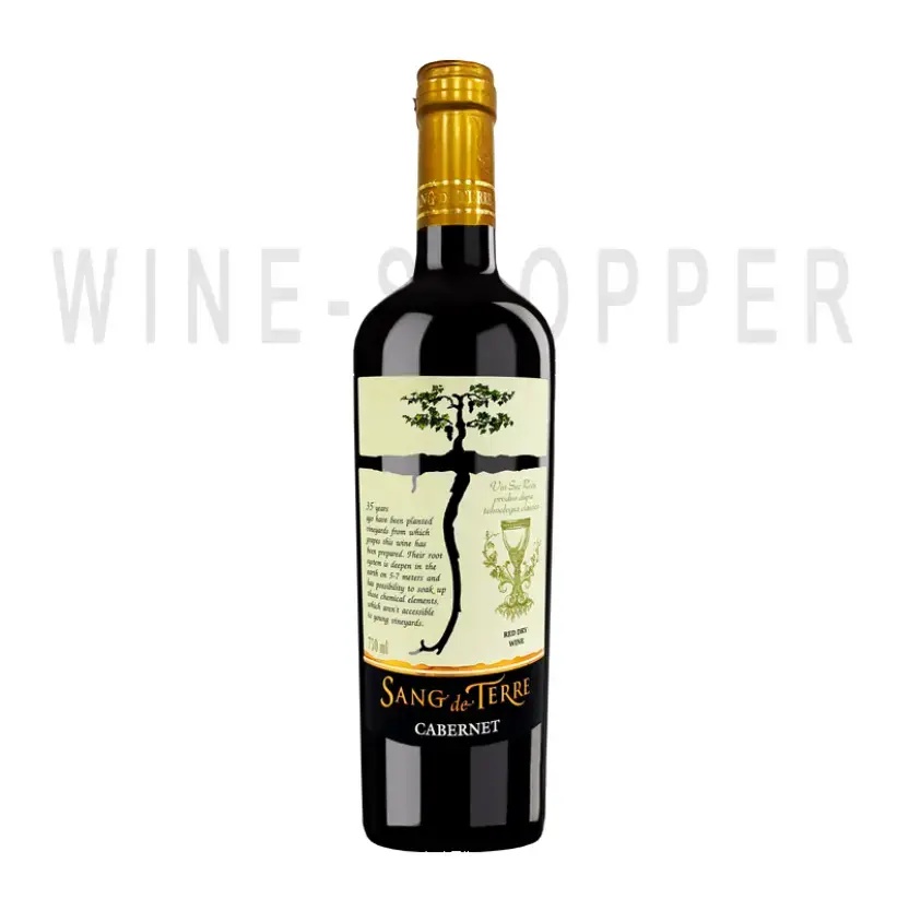 Вино Kazayak Vin Sang de Terre Cabernet 0.75 л