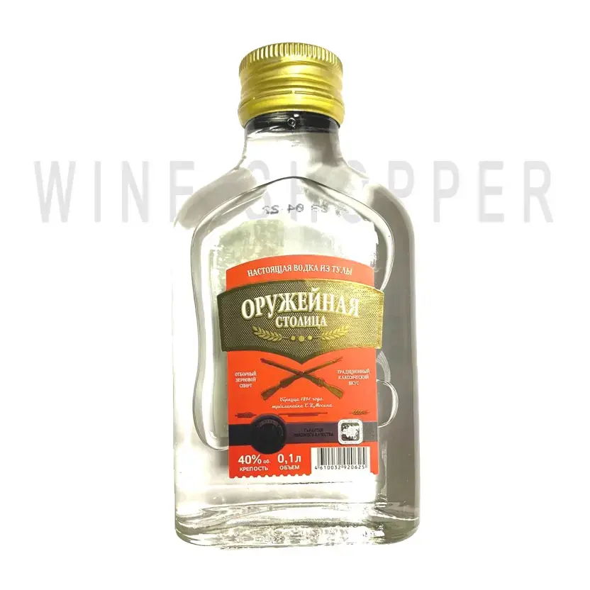 Водка Оружейная Столица 0.1 л