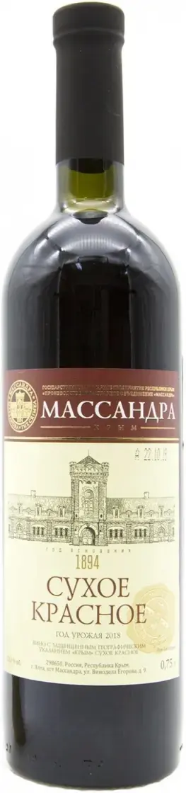 Вино Массандра Сухое Красное, 0.75 л