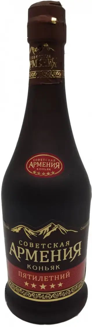 Коньяк Soviet Armenia 5 years old, 0.25 л