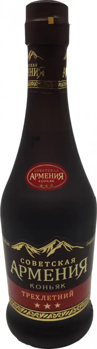 Коньяк Soviet Armenia 3 years old, 0.5 л