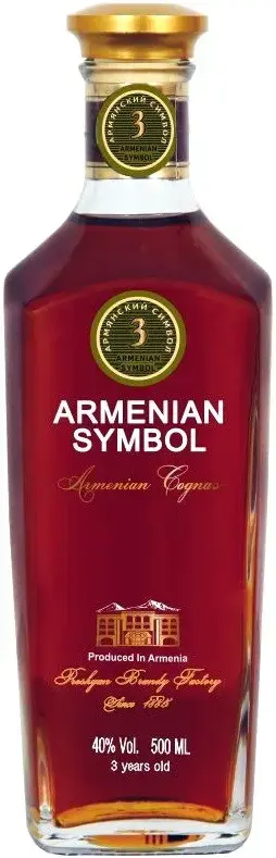 Коньяк Армянский Символ 3-летний, 0.5 л
